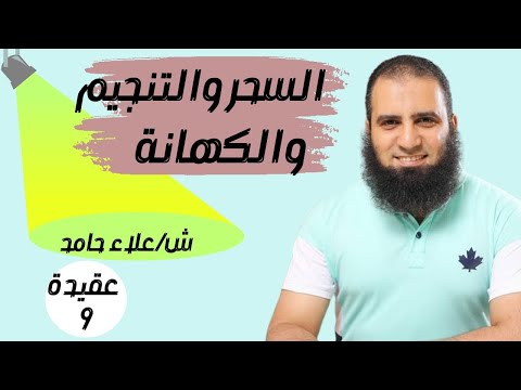 فيديو: حول سيبيريا Lukomorye