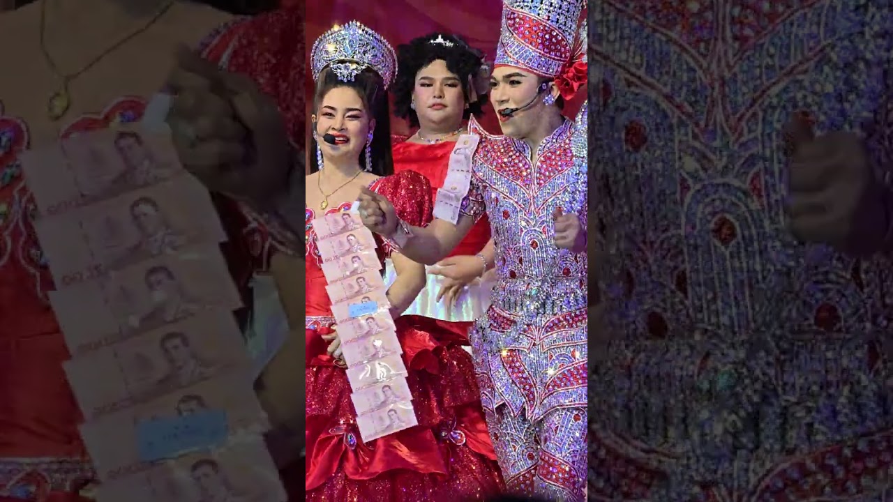 เกี้ยวมามี๊ ปะป๊าโนอาห์ แนทรุ่งฟ้า ออยตรีชฎา