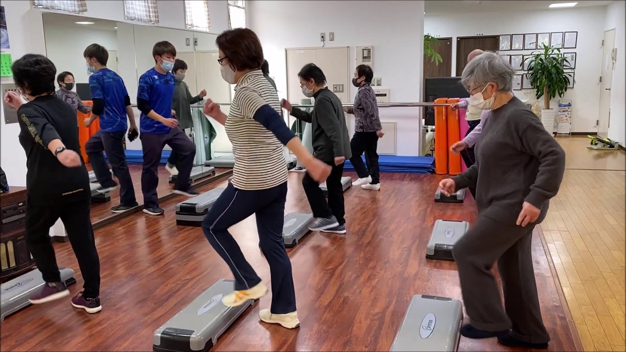 広島市安佐北区 医療 介護 フィットネス ステップエクササイズ Youtube