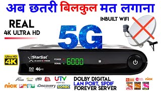 Starsat SR 200 Extreme Ultra HD 4k | Bina Dish Wala Box | Without Dish Set Top Box | DD Free Dish