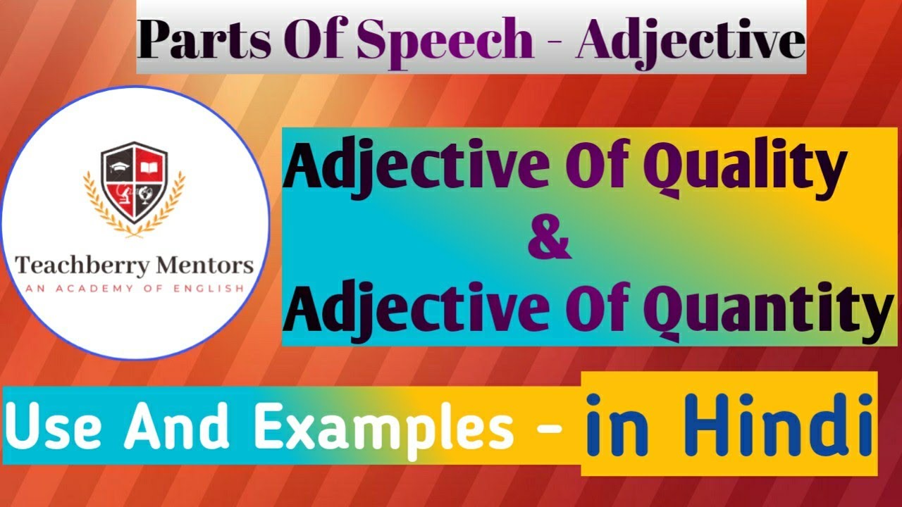 adjective-of-quality-adjective-of-quantity-by-arvind-gautam-youtube