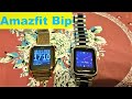 Amazfit Bip! Амазфит Бип 1 - лучшие смарт часы 2021 года... Как сменить браслет, смена циферблата.