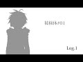 2018-10-10《Log.1》