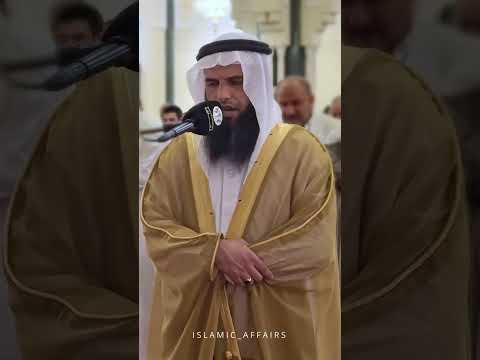 من سورة هود القارئ عزالدين العوامي