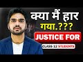 KYO CBSE GRACE MARKS ME DELAY KR RHI HAI? CLASS 12TH - GRACE MARKS KYO MILNE CHAHIYE