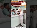 अहिरका (जींद) के सरपंच व गणमान्य पहुँचे संत रामपाल जी महाराज के दर्शनार्थ।