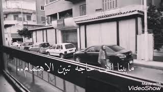 سنة الحياة، حسين الجسمي حالات واتس