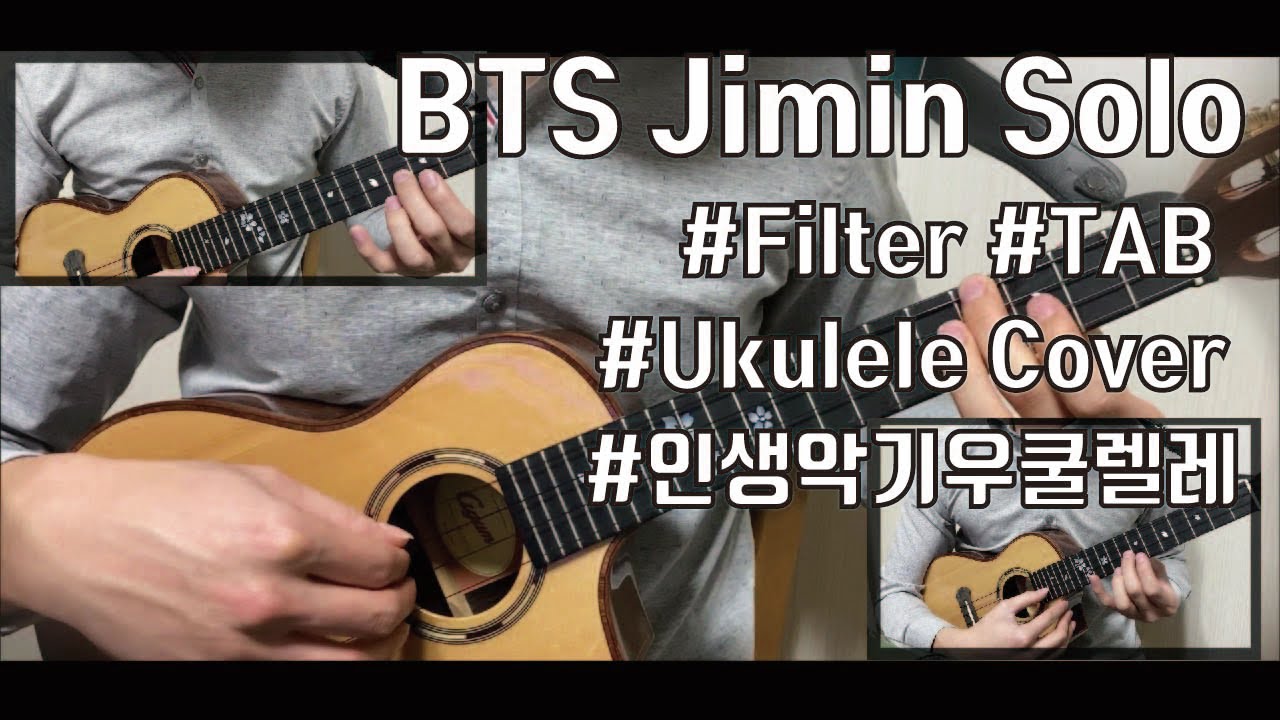 BTS 방탄소년단 jimin solo Filter ukulele cover YouTube