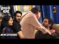 माँ और बेटी ने मिलकर Bodyguard को बनाया गुलाम | Crime World New Season | Best of Crime |Latest Video