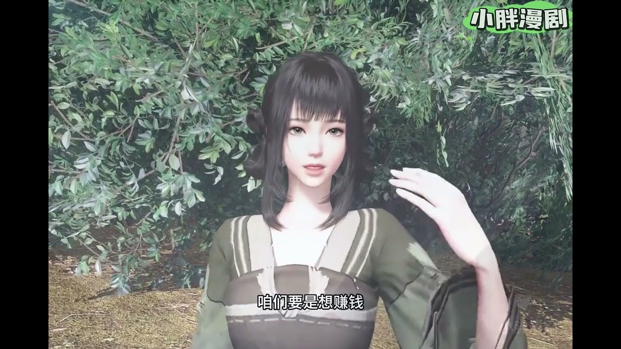 《千億空間，農門王妃暴富#1-310》她穿越成農門小農女，祖父重病，幼弟幼小，極品親戚虎視眈眈要賣他們，空間在手，天下我有，且看她如何從一届小農女變成大首富，只是無意間救下的男