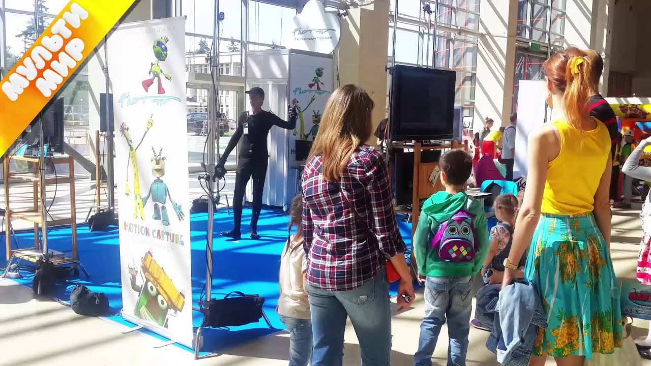 Мультимир 2016. День первый. компьютерные курсы