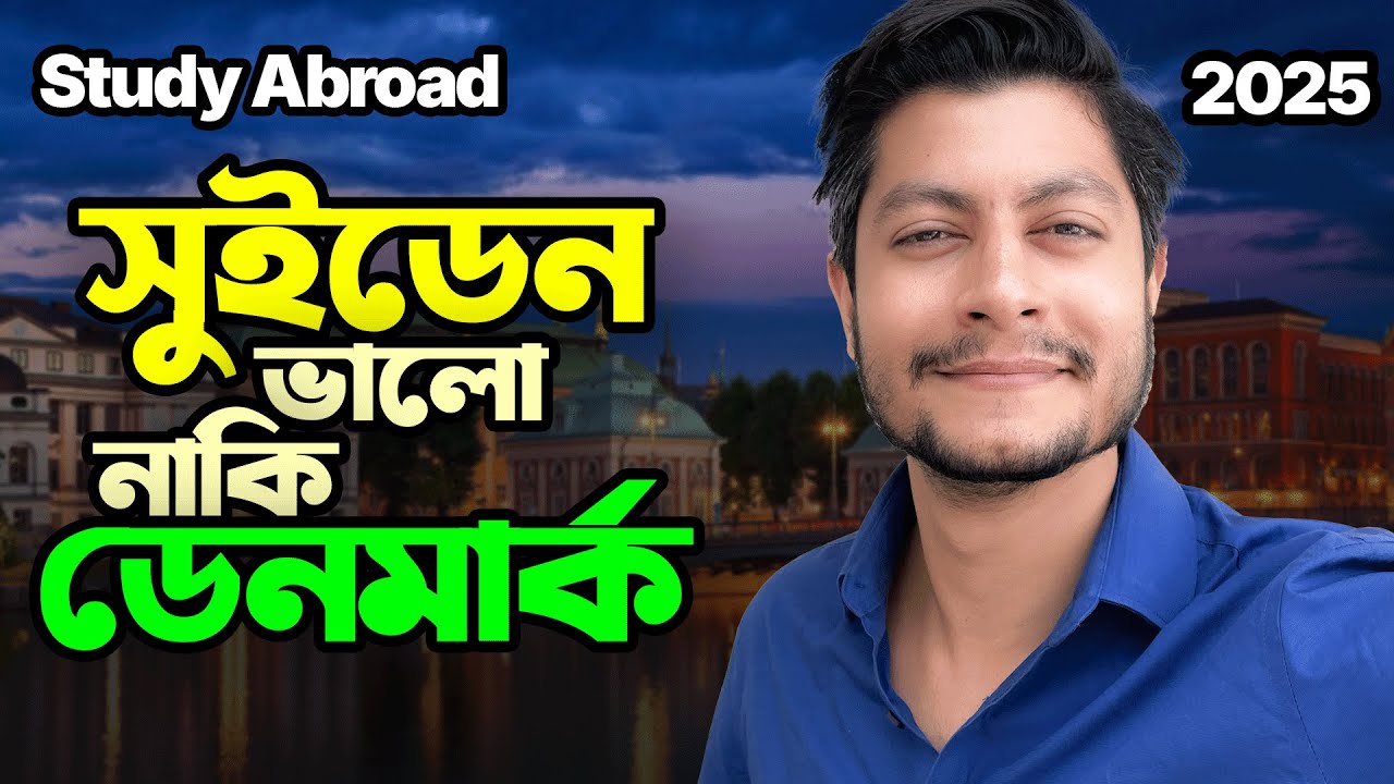 Top 5 Reasons to CHOOSE Sweden Over Denmark to Study Abroad 🇸🇪🇩🇰 I Connected Education