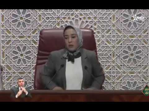 فضيحة أمينة ماء العينين يوم ر فعت الجلسة ل 10 سنوات