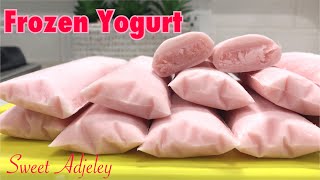 The Easiest Homemade Frozen Yogurt You Will Ever Make | Fan Yogo | The Kids Love It