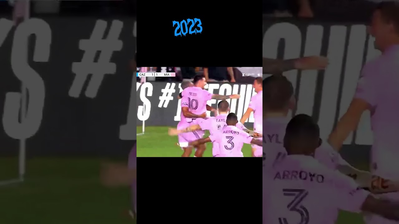 Messi (মেসি)
