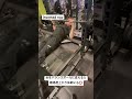 【inverted row】背中のトレーニング！懸垂が苦手な方におすすめ！ #repace #トレーニング #inverted