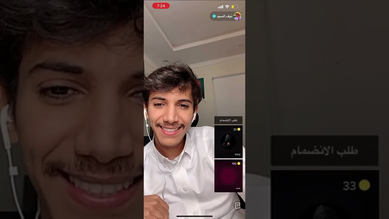 بث نيف 7 سبتمبر ….. الجزء 10