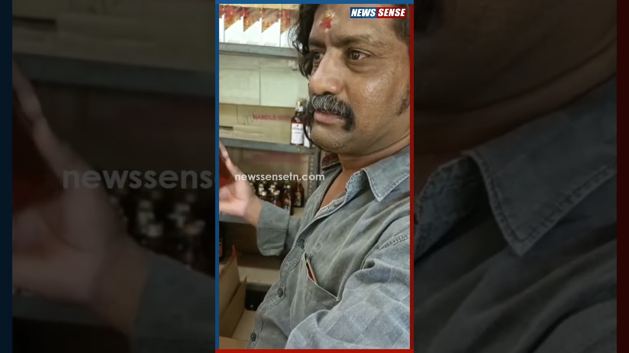 TASMAC ஊழியர் வாக்குமூலம் - பாட்டிலுக்குக் கூடுதலாக ரூ.10 மேல் அதிகாரிகளுக்கு லஞ்சமா கொடுக்கவேண்டும்