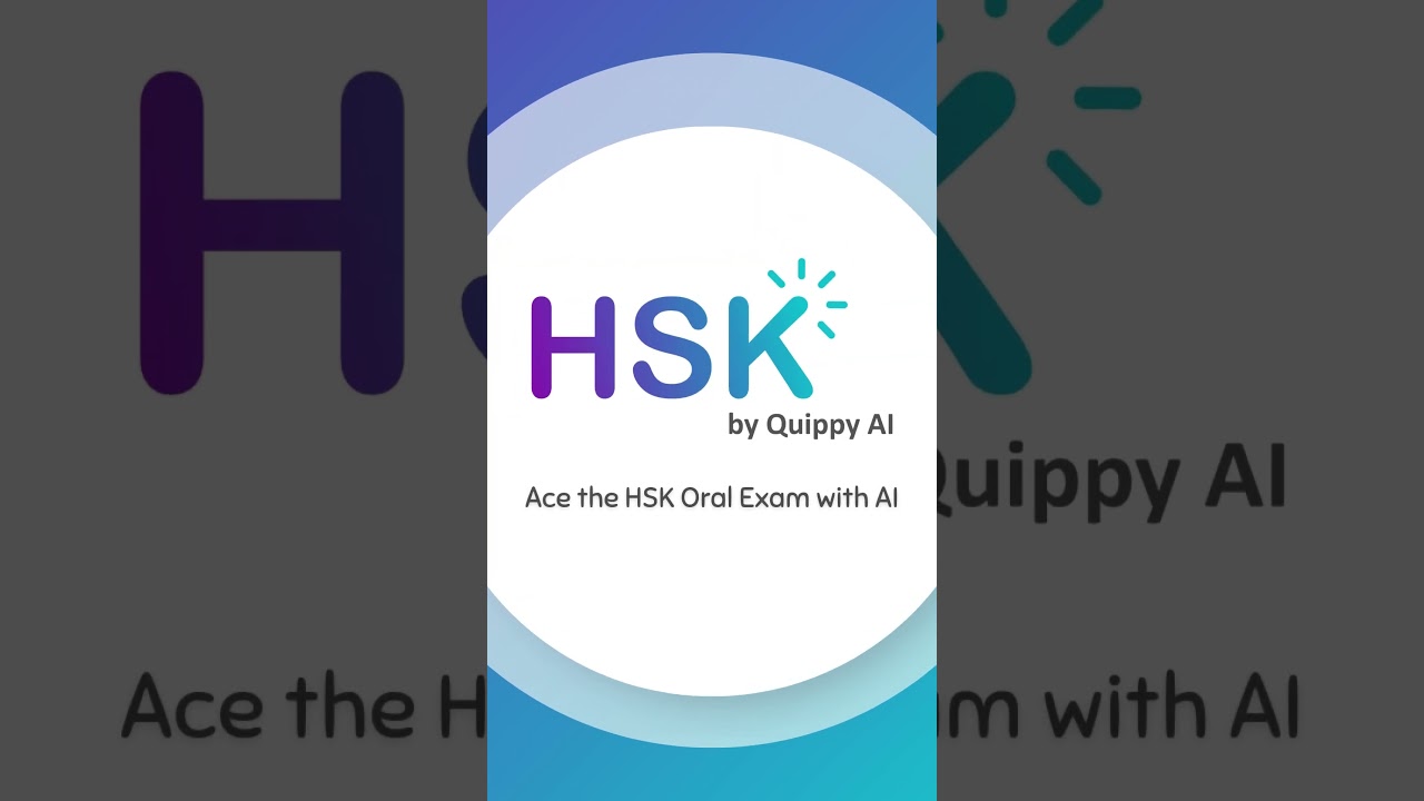 Introducing HSK