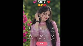Cute GF romantic ❤️🤩 call Recording in 🥰🌹 duplicate grill 🤩 funny call recording 😉#funny #prank  screenshot 5