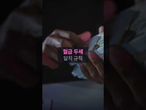 약혼반지에 다이아몬드를 끼우는 '전통'은 광고회사가 발명했다