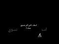 رده فعلك إذا كنتي حبيبه تاى وغيرتي من الاستاف 💓
