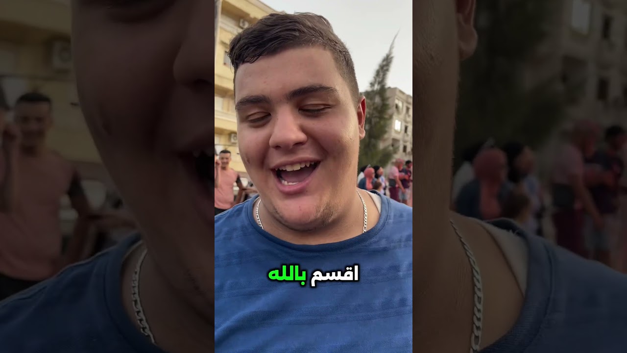 هذا ما جنيته من التعليم ❤️ عينك على الكلمة الاخيرة في الفيديو ! #bacdz #باك #bac #تحفيز #الجزائر