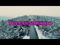 YEBO NITAWALE VESTINE DORCAS Lyrics Video YEBO NITAWALE VESTINE DORCAS Lyrics Video