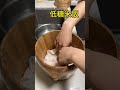 Handmade Wooden Bucket Rice 🍚