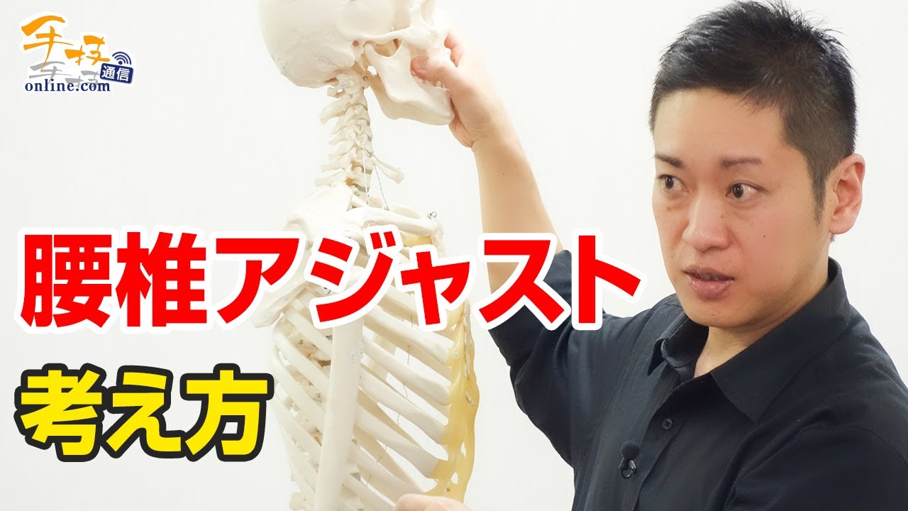 ダブルモーションテクニックアドバンスⅢ／臨床動画 出産・美容骨盤編