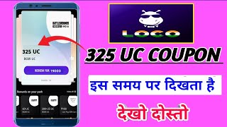 How to redeem 325 UC coupon in loco app ! Loco App 325 UC Coupon Time ! screenshot 2