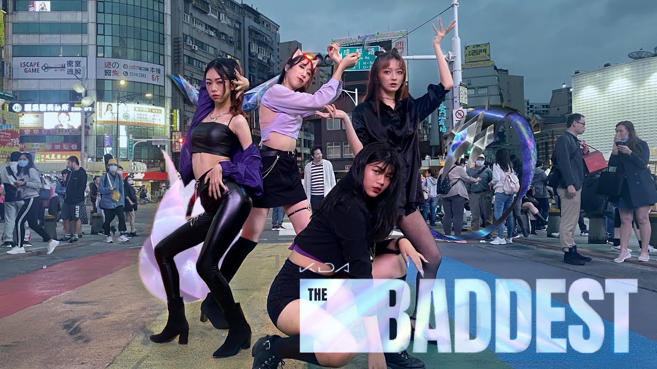 [KPOP IN PUBLIC] K/DA - THE BADDEST | DANCE COVER BY PAZZOL FROM TAIWAN