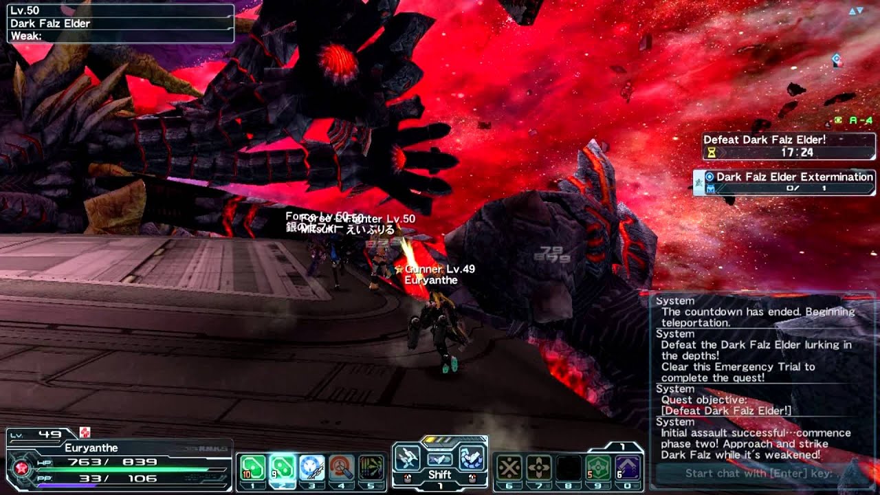 「HD」 Dark Falz Elder [Very Hard] --- Gu49/Ra40