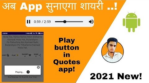 Audio Play Button In Shayari Quotes App Android Studio Hindi #shayariapp #QuotesApp #AbhishekG