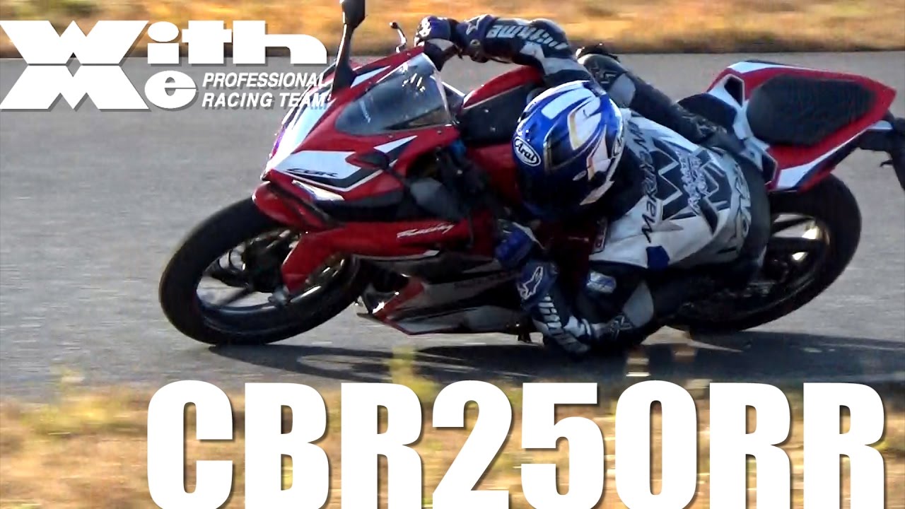 Honda Cbr250rrヒジスリ映像初公開 丸山浩の速攻バイクインプレ Youtube