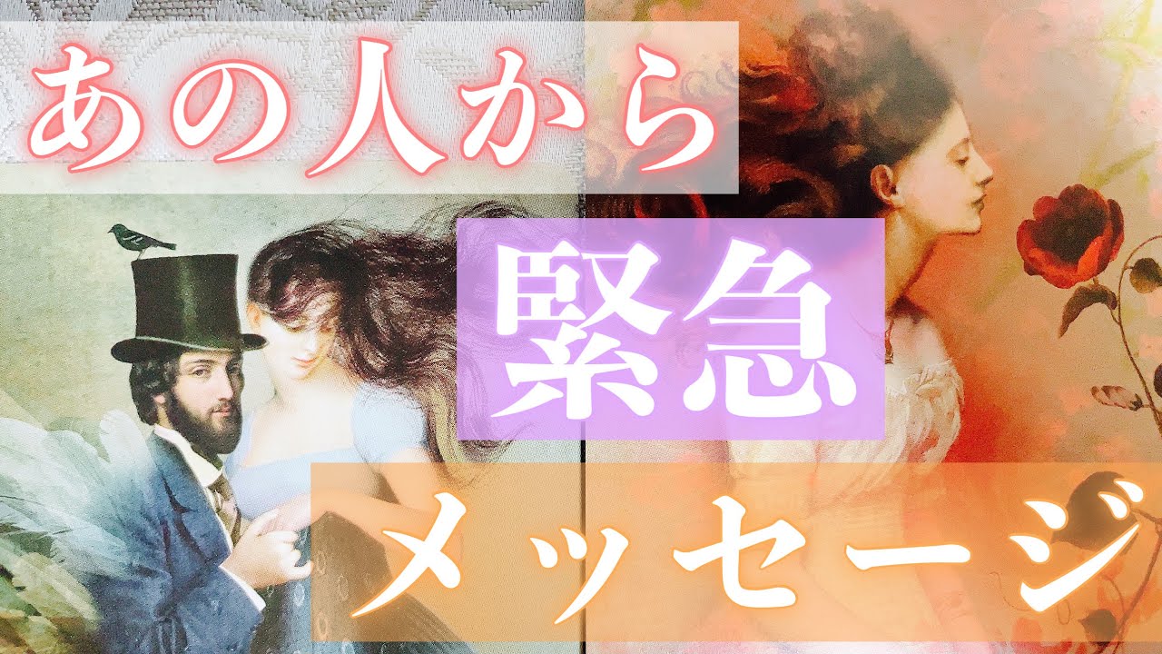 少しでも早く知ってほしいようです。