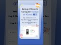 Backup iPhone to Computer Instead of iCloud 💻🔄