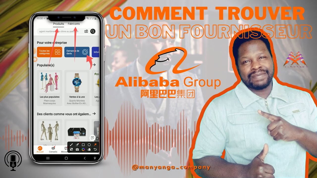 COMMENT TROUVER UN BON FOURNISSEUR SUR ALIBABA (grossiste sur alibaba) 