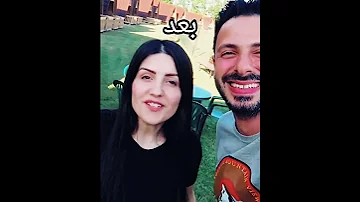 الفرق قبل وبعد عصام ونور 