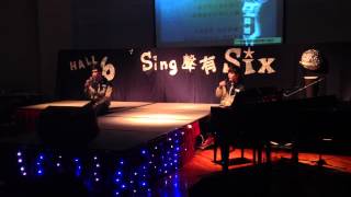 年少無知 @ Hall 6 SingCon, CityU