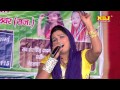 Prem pujari pyar ki jyoti    2015  ndj music  lalita sharma