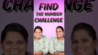 Find The Number Challenge😂 | #comedy #funny #challenge