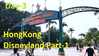 Hongkong disneyland part-1