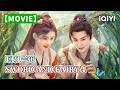 Special 仙剑四 EP1 36 Ju Jingyi And Chen Zheyuan S Road To Salvation Sword And Fairy 4 IQIYI Special 仙剑四 EP1 36 Ju Jingyi And Chen Zheyuan S Road To Salvation Sword And Fairy 4 IQIYI