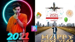 Happy New year photo editing in PicsArt 2021 || PicsArt main photo editing kaise kare screenshot 3
