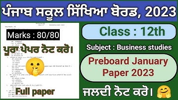 pseb class 12 preboard business studies II paper 2023