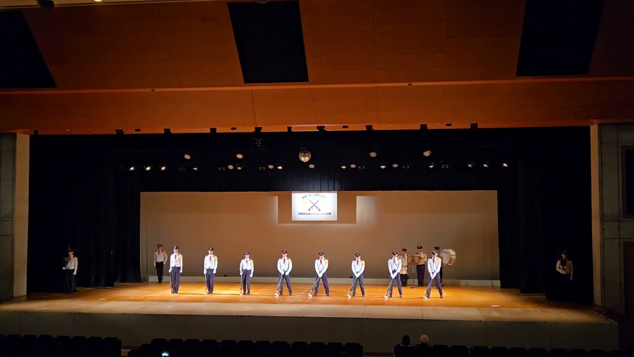 第46回福島自衛隊音楽(リハーサル)【ファンシードリル】2026年2月27日