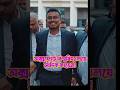অক্সফোর্ড বিশ্ববিদ্যালয় সাদিক কায়েম "!🔥 #shorts