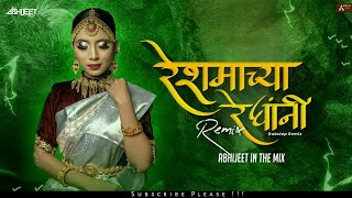 Reshmachya Reghani Marathi - Hip Hop Dubstep - Dj Abhijeet in the Mix