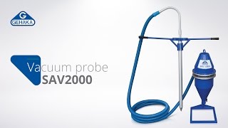 Vacuum probe SAV2000